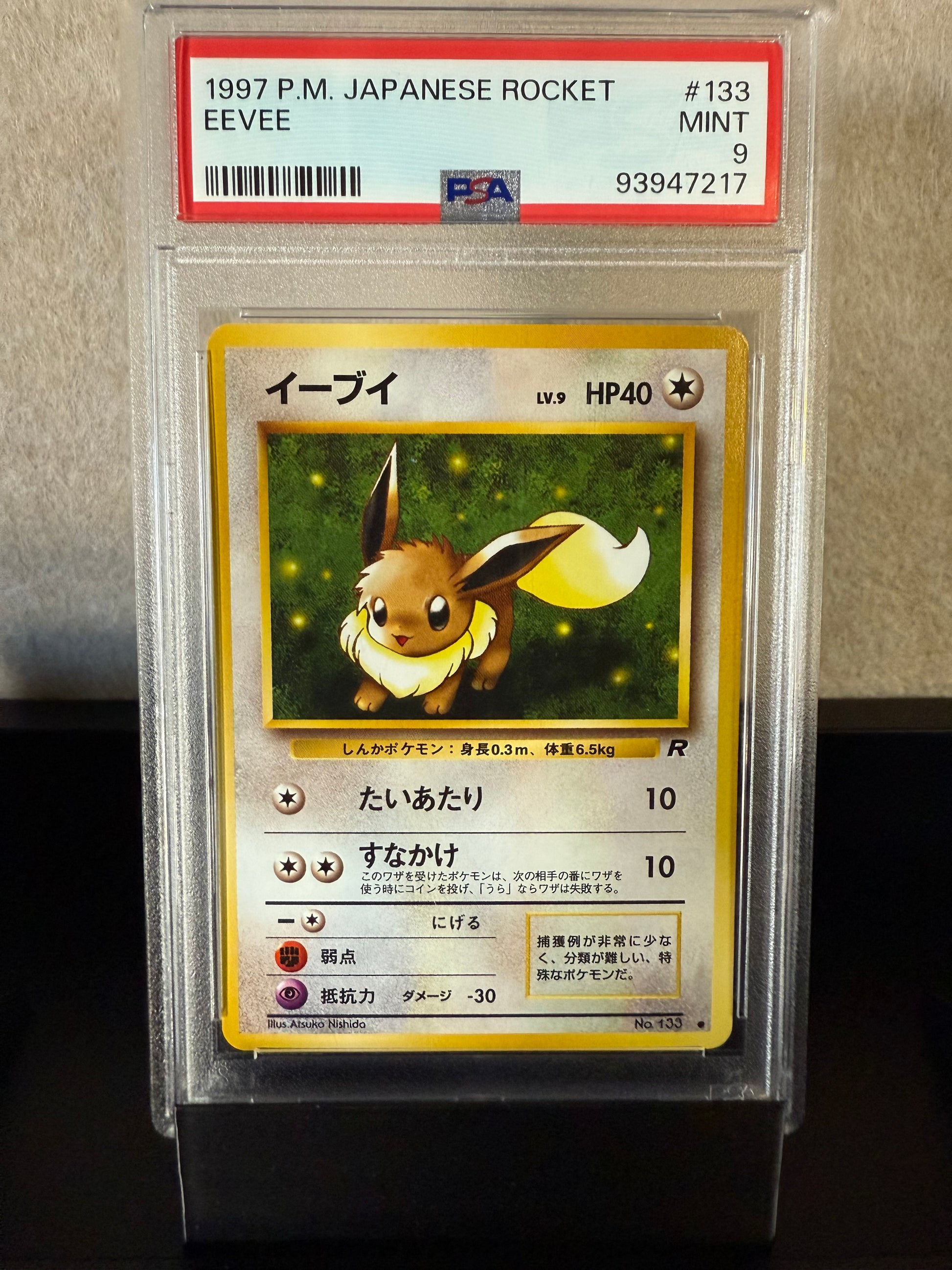 1997 Pokémon Japanese Rocket Eevee – PSA 9 Mint