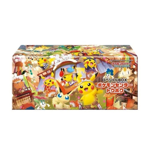 Pokémon Center Tohoku Special Box (Japanese Exclusive)