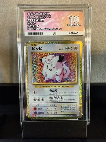 2023 Pokémon Classic Clefairy Holo – GEM MINT 10