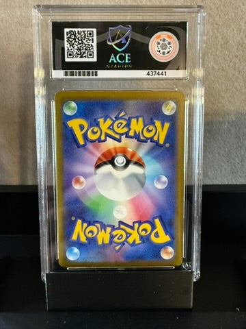 2023 Japanese Ivysaur #002 – Venusaur & Lugia EX Deck – Mint 9 Graded Holo