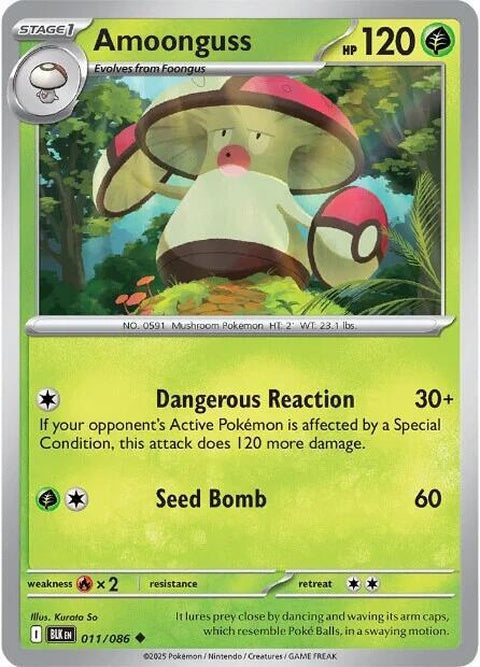 Amoonguss (11)