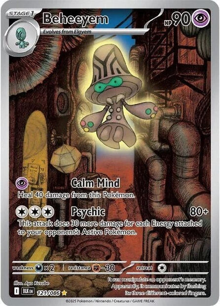 Beheeyem (121)