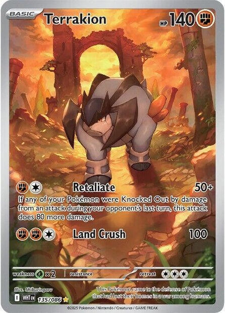 Terrakion (135)
