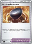 Gravity Gemstone (137)