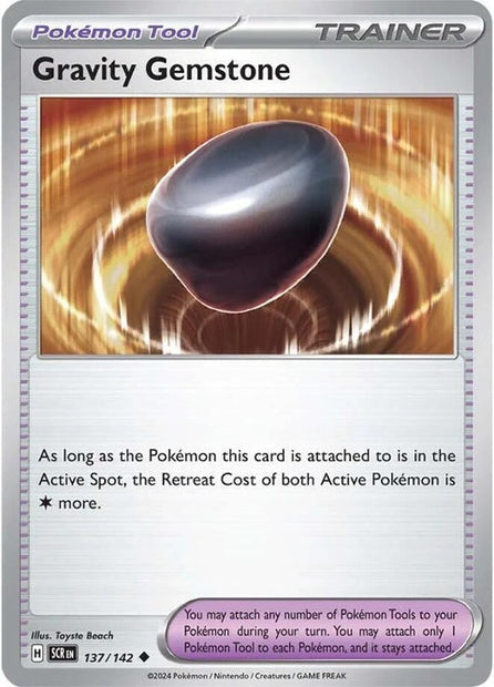 Gravity Gemstone (137)