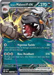 Arven's Mabosstiff Ex (139)