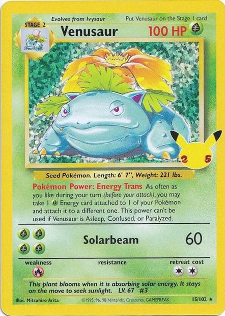 Venusaur (15)