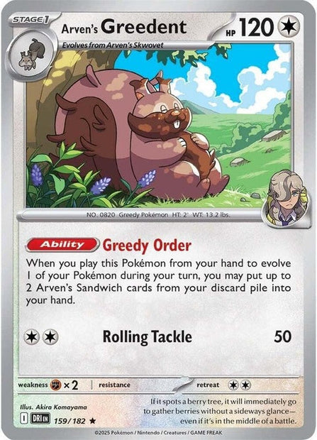 Arven's Greedent (159)