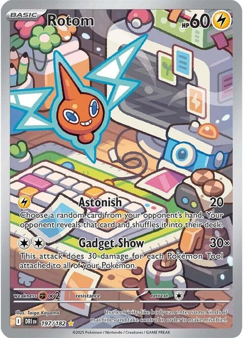 Rotom (197)