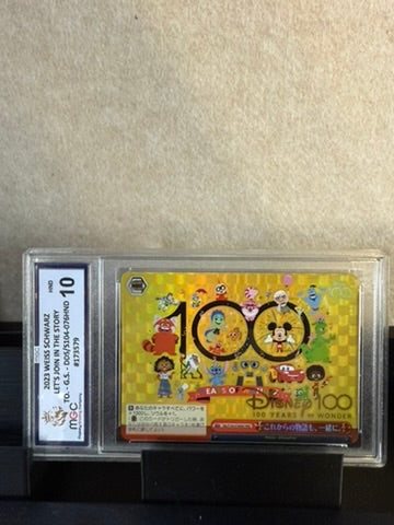 2023 Weiss Schwarz “Let’s Join in the Story” Disney 100 – DDS/S104-076HND – MGC 10 Graded