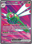 Yanmega Ex (206)