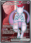 Team Rocket's Mewtwo Ex (213)