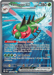 Yanmega Ex (228)