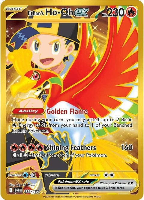 Ethan's Ho-Oh Ex (239)