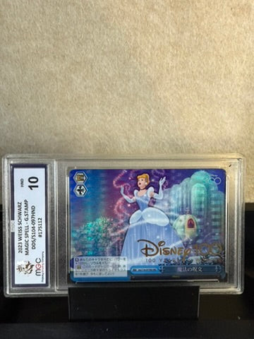 2023 Weiss Schwarz "Magic Spell – G. Stamp" Cinderella – DDS/S104-097HND – MGC 10 Graded