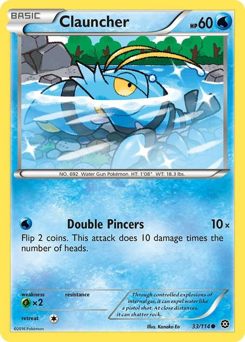 Clauncher (33)