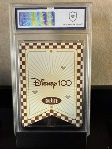 2023 Cardfun Disney 100 – Mickey Mouse "Letter M" – Graded 9