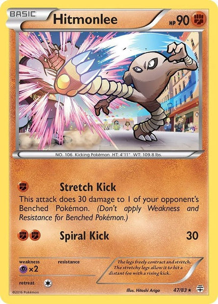 Hitmonlee (47)