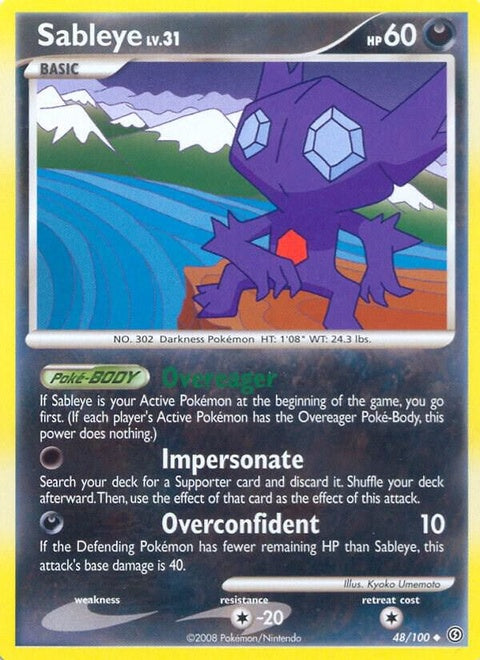 Sableye (48)