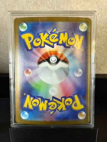 Boldore AR – Japanese Pokémon TCG SV1a Triplet Beat 079/073