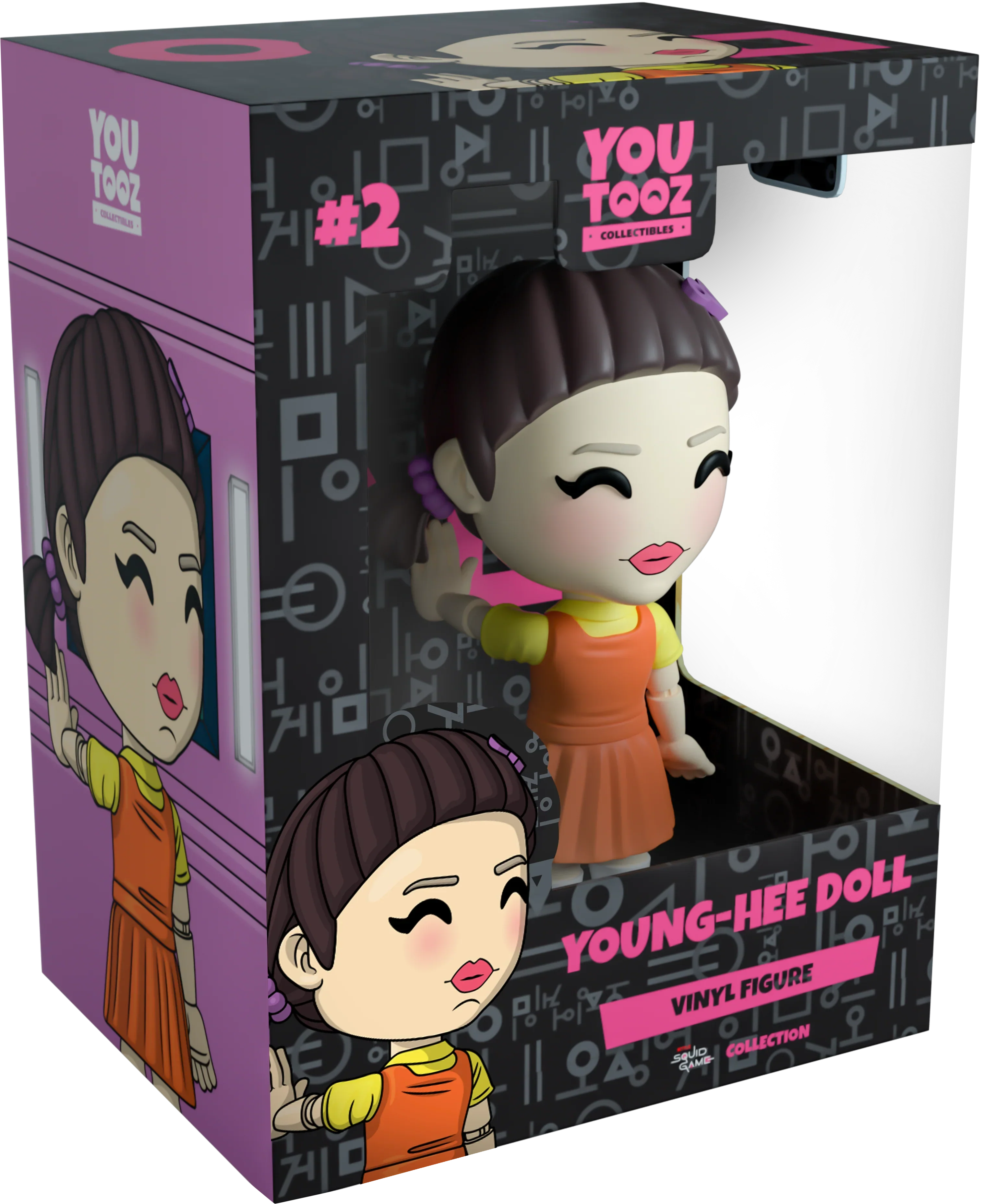 Youtooz - Squid Game: Young-Hee Doll