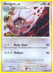 Shelgon (50)