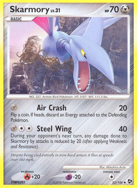 Skarmory (53)