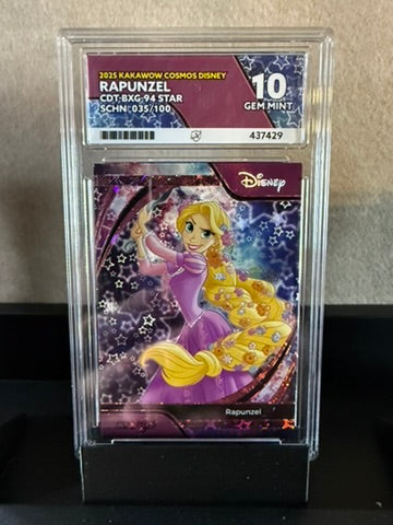 2025 Rapunzel – Kakawow Cosmos Disney ★ Star #035/100 – GEM MINT 10