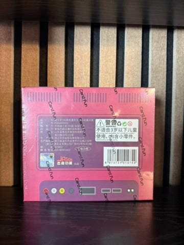 2023 Disney 100th Anniversary “Lotso TV” Collector Box – Sealed Limited Edition (Cosmos)