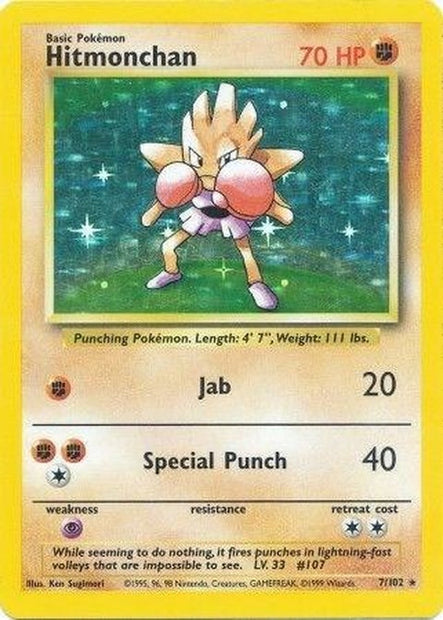 Hitmonchan (7)