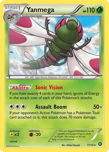 Yanmega (7)