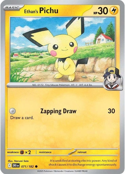Ethan's Pichu (71)