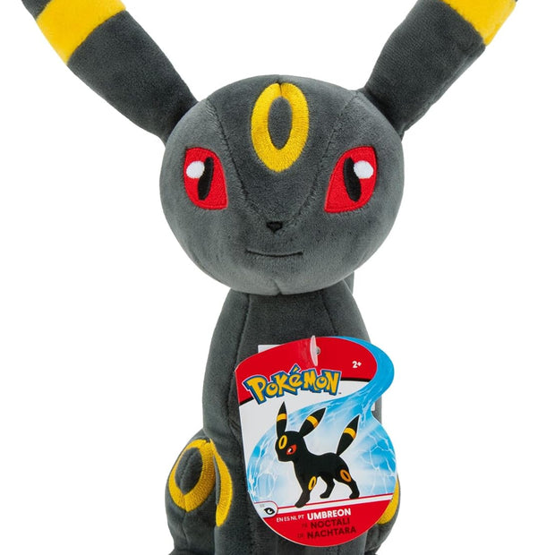 Pokemon Umbreon Plush - 8-Inch