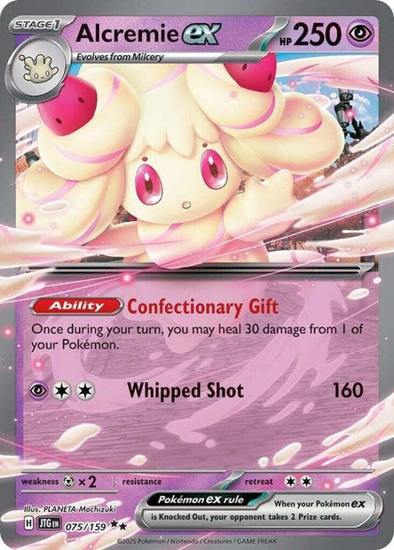 Alcremie Ex (75)