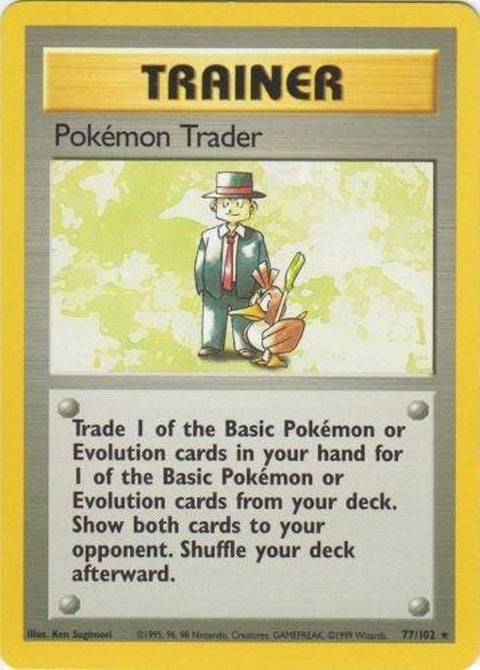 Pokemon Trader (77)