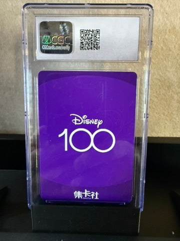 2023 Disney 100 Joyful Meilin Lee – Luminous Orchestra #D100+SSR26 – CGC 10 Graded