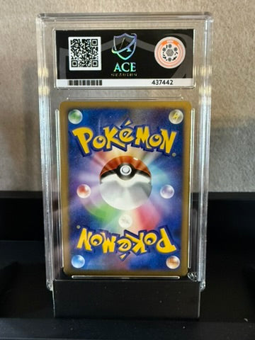 2007 Japanese Charizard – 1st Edition World Champions Pack (EX-MT 6)