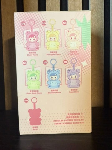 Haci Pupu Gummy Bear – Vinyl Plush Figure (Pop Mart) – Limited Edition Blind Box