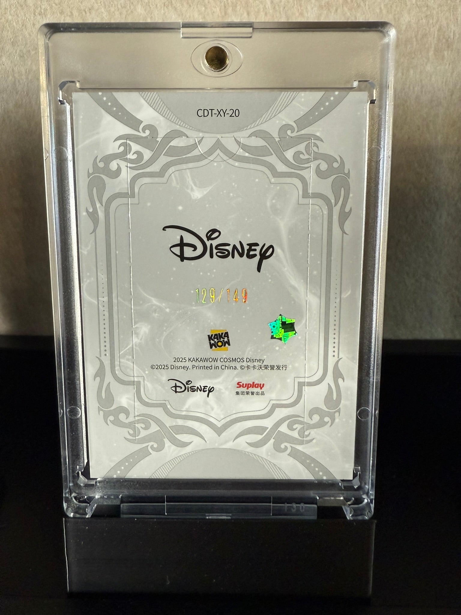 Aladdin – Disney Kakawow COSMOS Holo Foil Trading Card