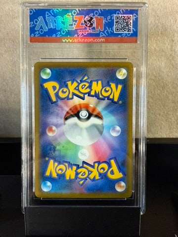 Charizard VSTAR – 2021 Star Birth – Japanese #015/100 – Graded 9.5 Gem Mint