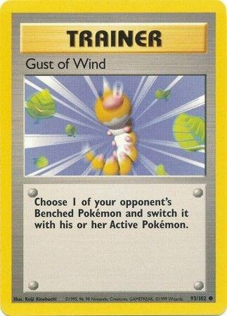 Gust Of Wind (93)