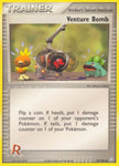 Venture Bomb (93)