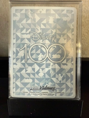 2023 Weiss Schwarz "Elsa – In This Together" – Disney 100 Foil (Ungraded)