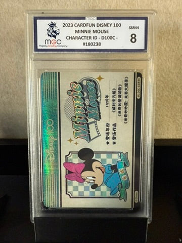 Minnie Mouse – 2023 Cardfun Disney 100 – SSR44 – Graded 8 (MGC)