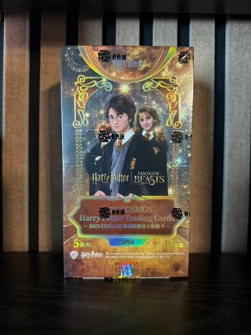 2025 Cosmos Harry Potter Trading Card Box – Sealed