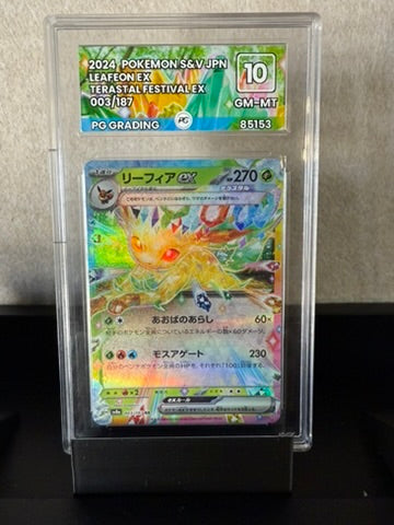 2024 Pokémon Leafeon ex #003/187 – Terastal Festival (Japanese) PG 10 Gem Mint