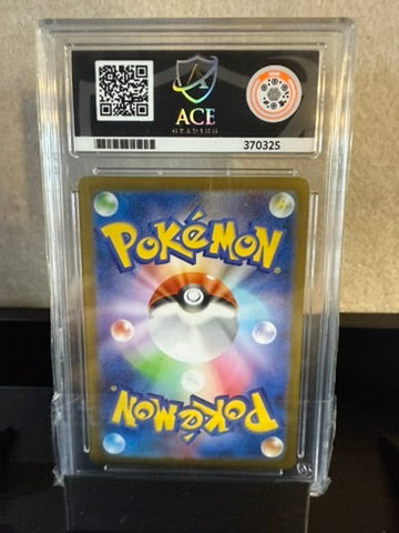 2025 Pokémon – Team Rocket’s Wobbuffet – Art Rare #103 (Japanese) – Graded 10 GEM MINT