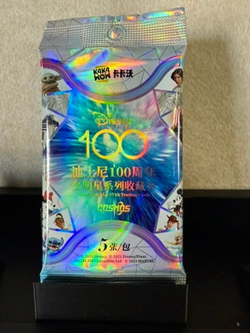 2023 Cosmos Disney 100th Anniversary Trading Card Pack – Yakawon Edition (5 Cards)