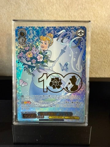 2023 Weiss Schwarz Cinderella – Disney 100 Commemorative Foil (Ungraded)