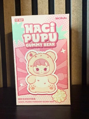 Haci Pupu Gummy Bear – Vinyl Plush Figure (Pop Mart) – Limited Edition Blind Box